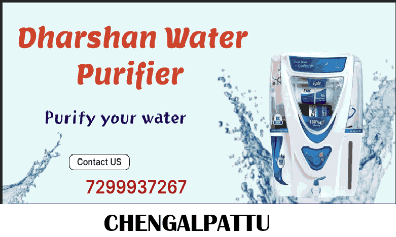 water-purifier-in-chengalpattu